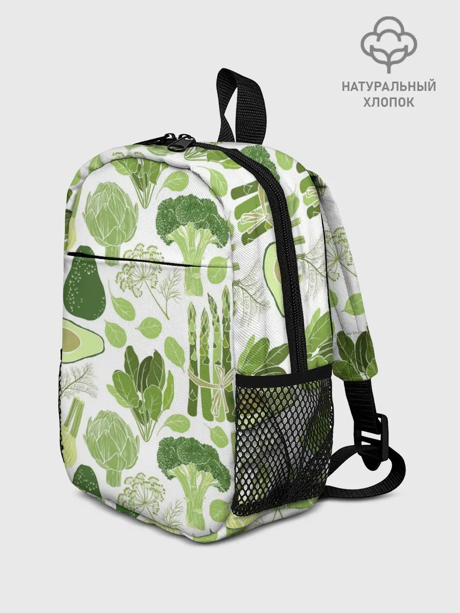 Рюкзак детский / овощи