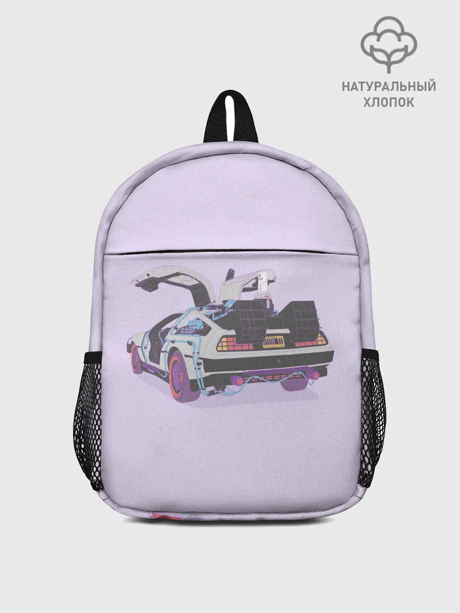 Рюкзак детский / Назад в будущее