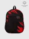 Рюкзак детский / AUDI