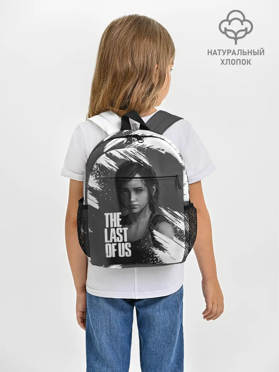 Рюкзак детский / THE LAST OF US