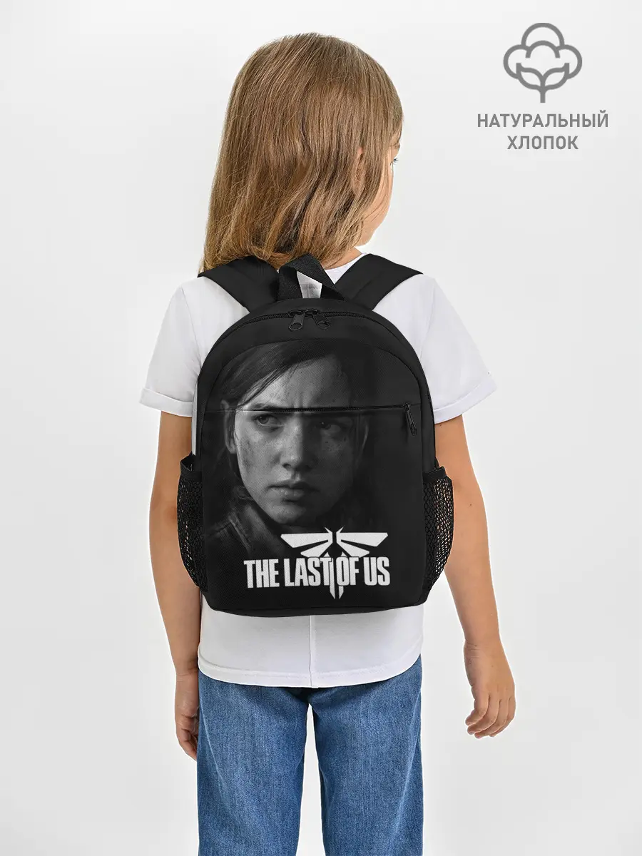 Рюкзак детский / THE LAST OF US