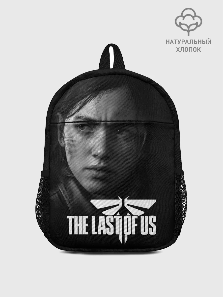 Рюкзак детский / THE LAST OF US