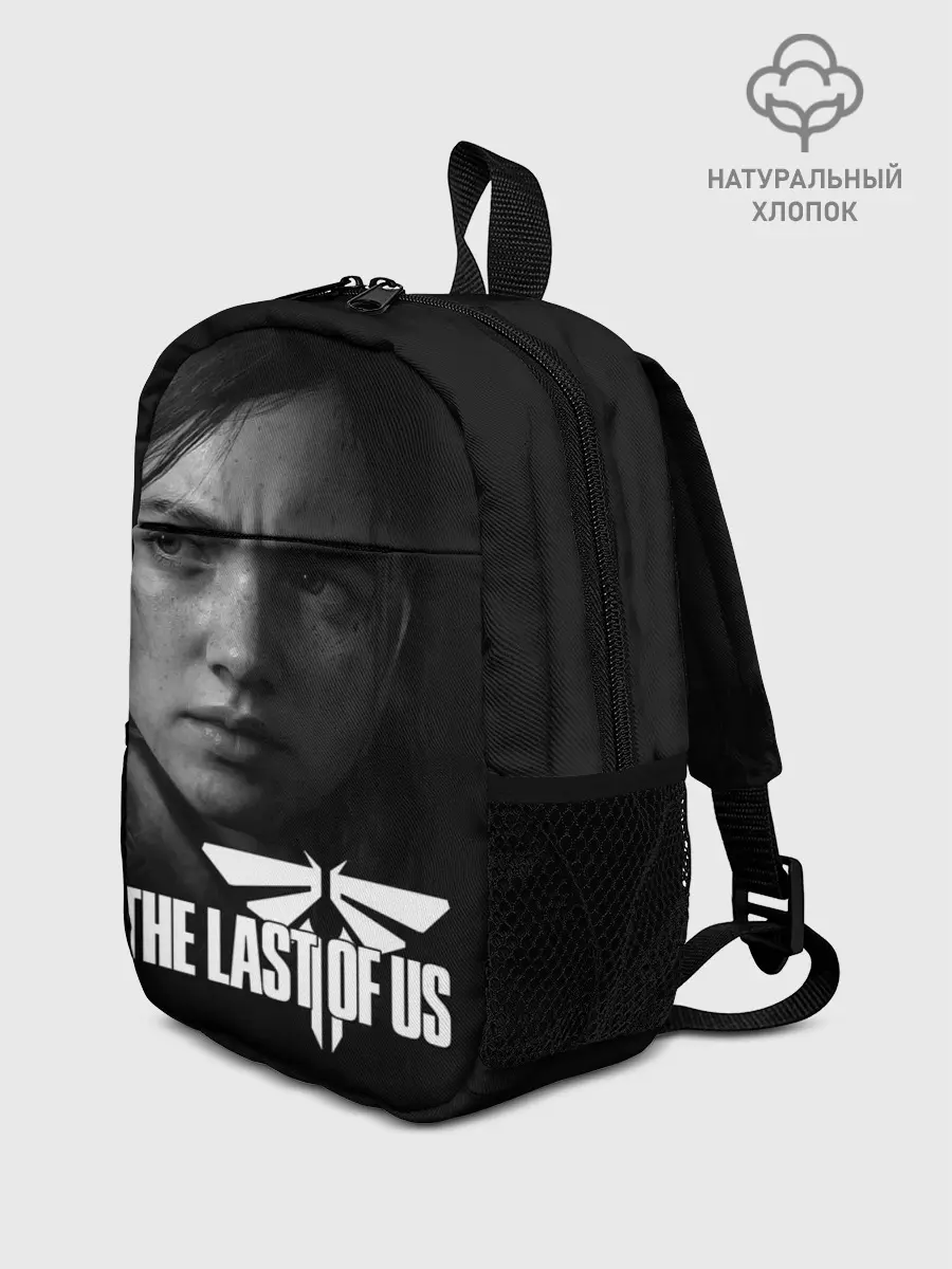 Рюкзак детский / THE LAST OF US