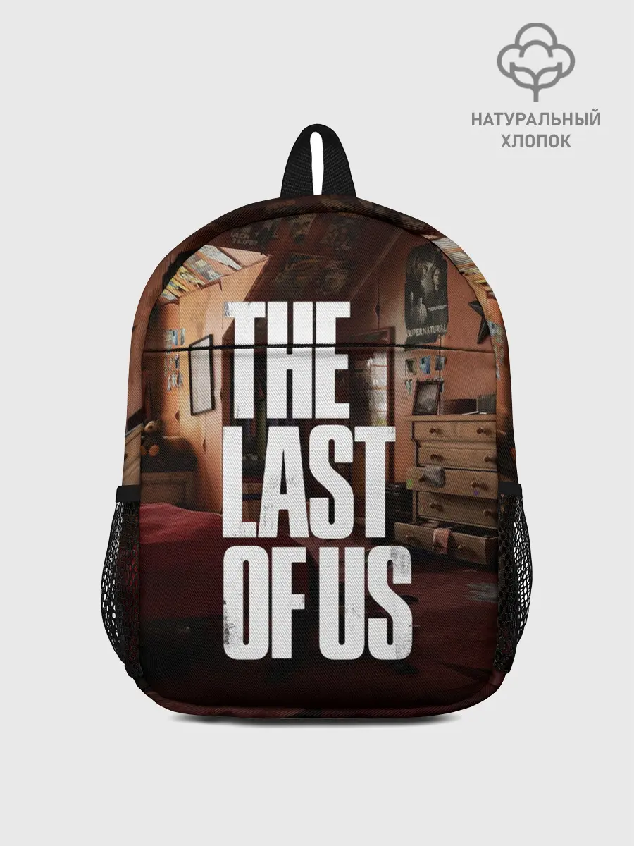 Рюкзак детский / THE LAST OF US