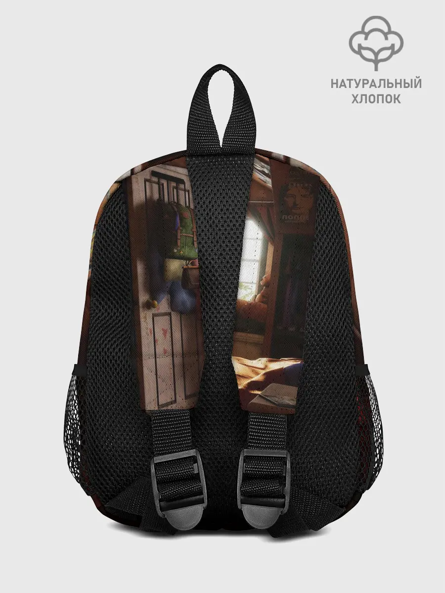 Рюкзак детский / THE LAST OF US