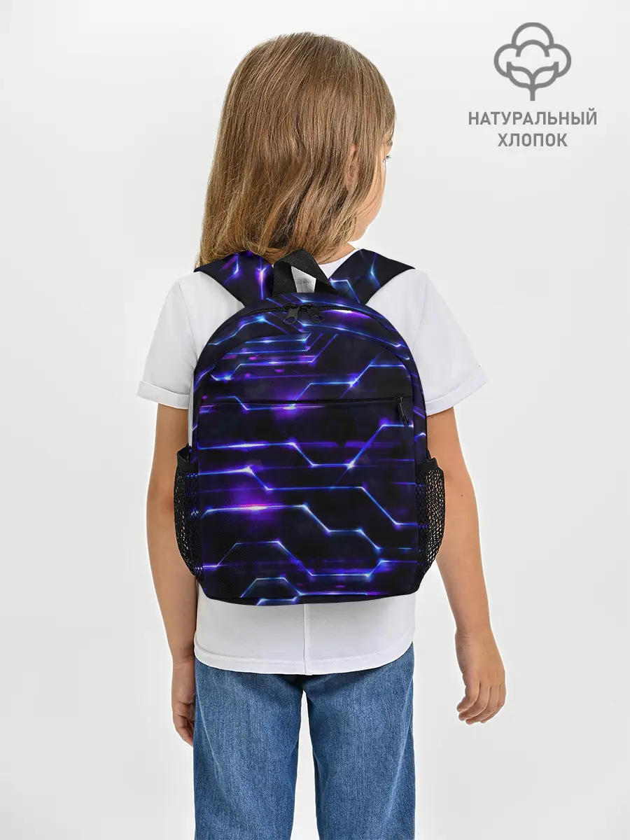 Рюкзак детский / Технологии будущее нано броня
