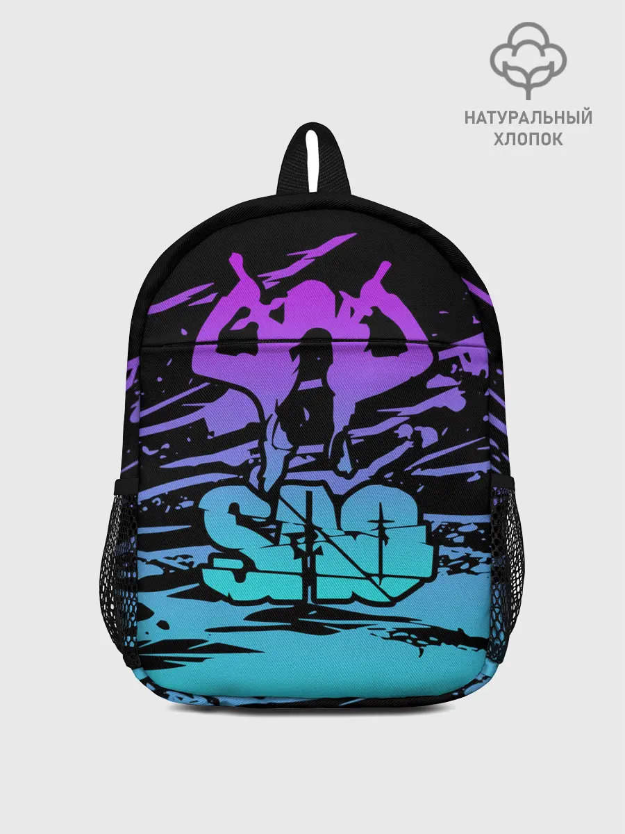 Рюкзак детский / Sword Art Online