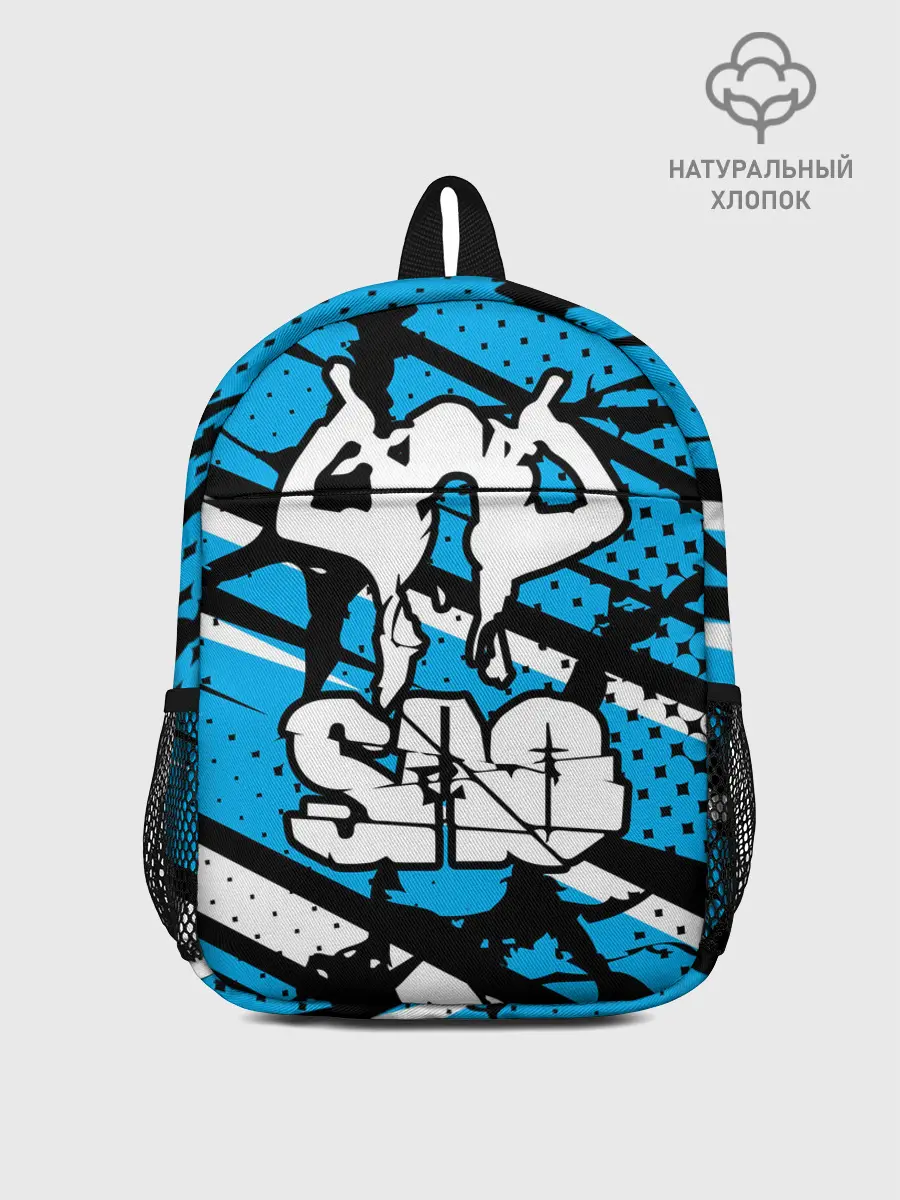 Рюкзак детский / Sword Art Online