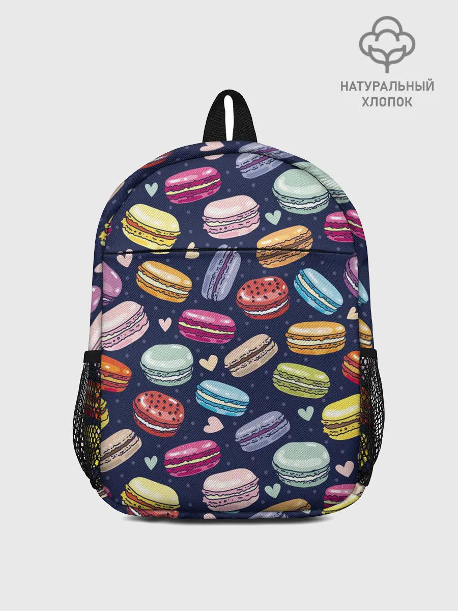 Рюкзак детский / макарун