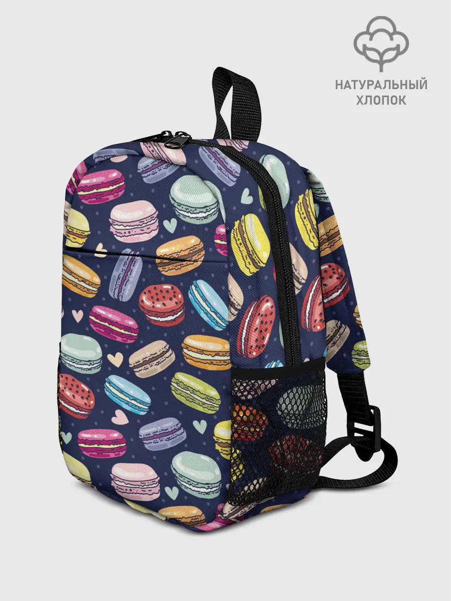 Рюкзак детский / макарун