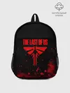 Рюкзак детский / The Last of Us: Part 2