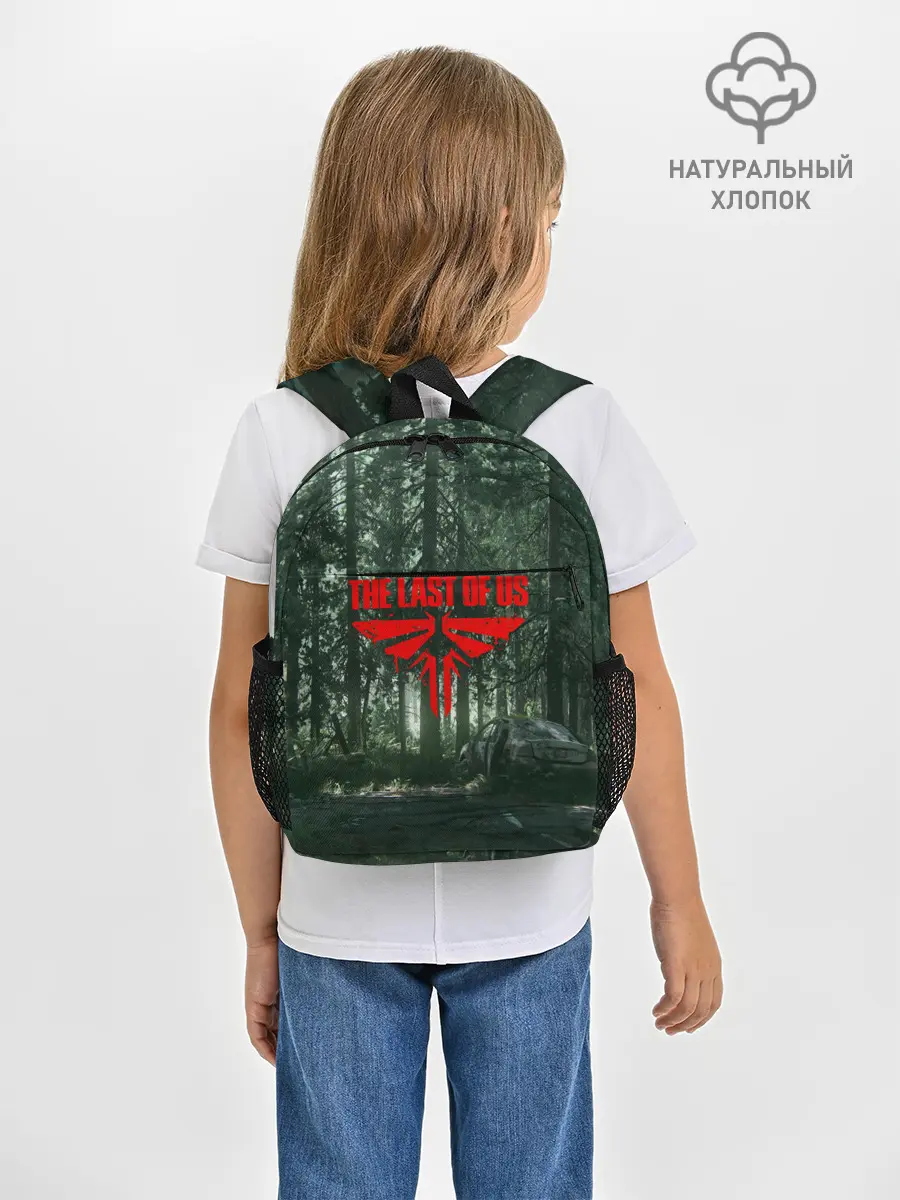 Рюкзак детский / The Last of Us: Part 2