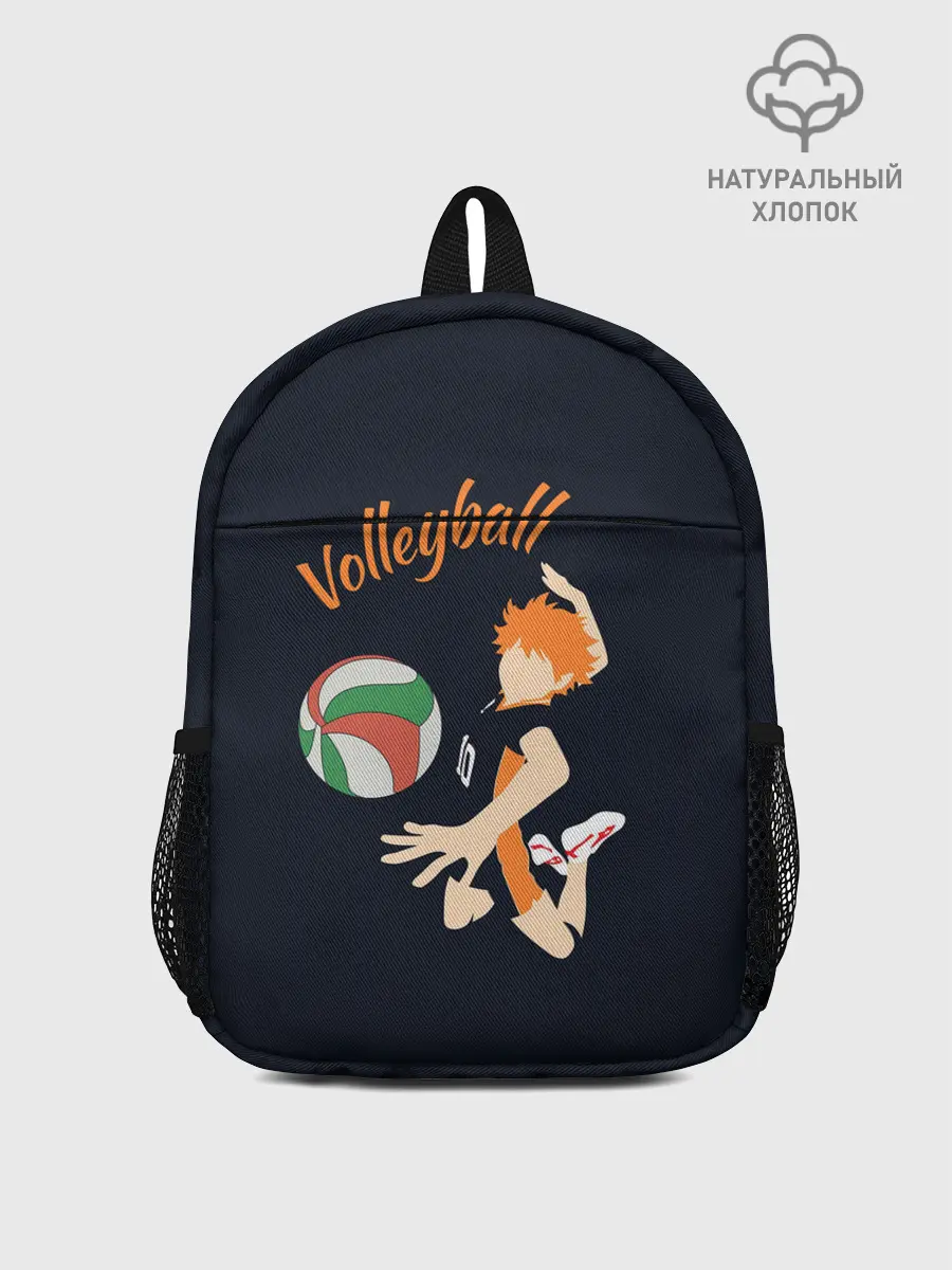 Рюкзак детский / Волейбол