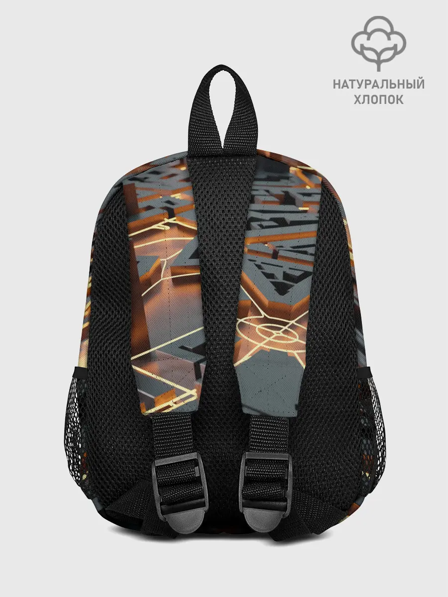 Рюкзак детский / 3D абстрактная схема