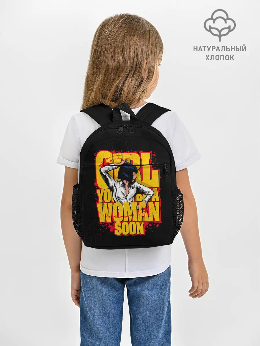 Рюкзак детский / Криминальное чтиво