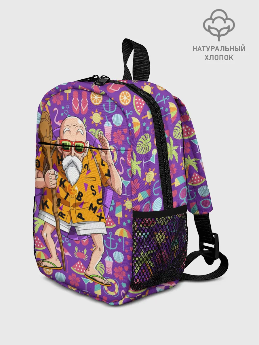 Рюкзак детский / Шар Дракона. Мастер Роши