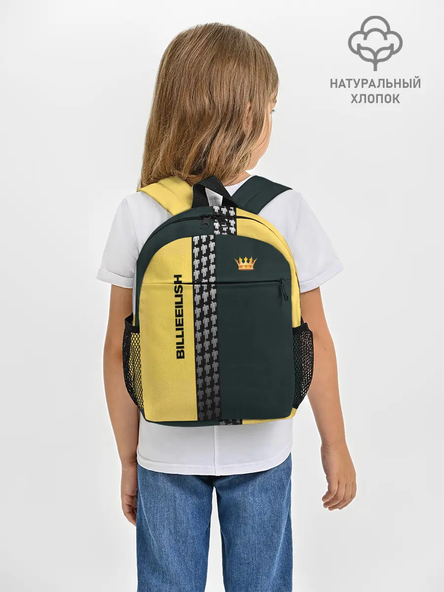 Рюкзак детский / билли айлиш