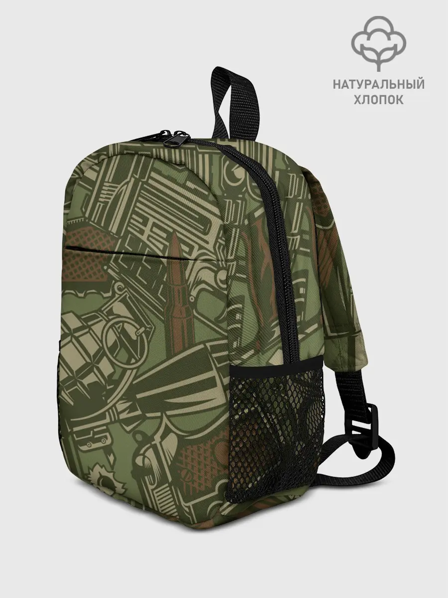 Рюкзак детский / Военный инвентарь | Military equipment