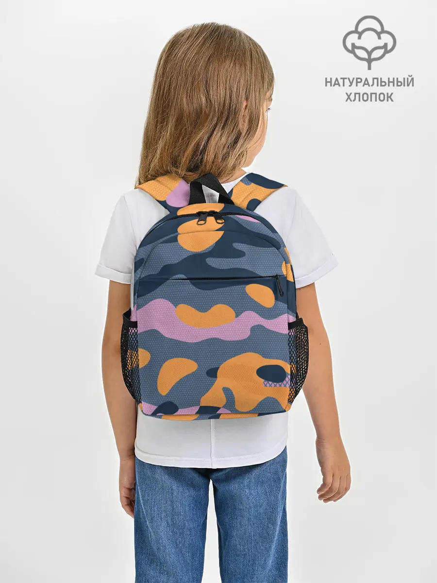 Рюкзак детский / Спортивный милитари