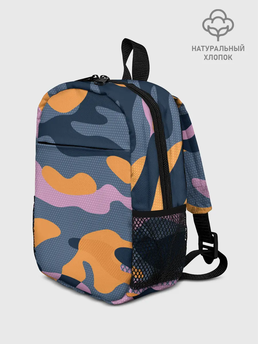 Рюкзак детский / Спортивный милитари