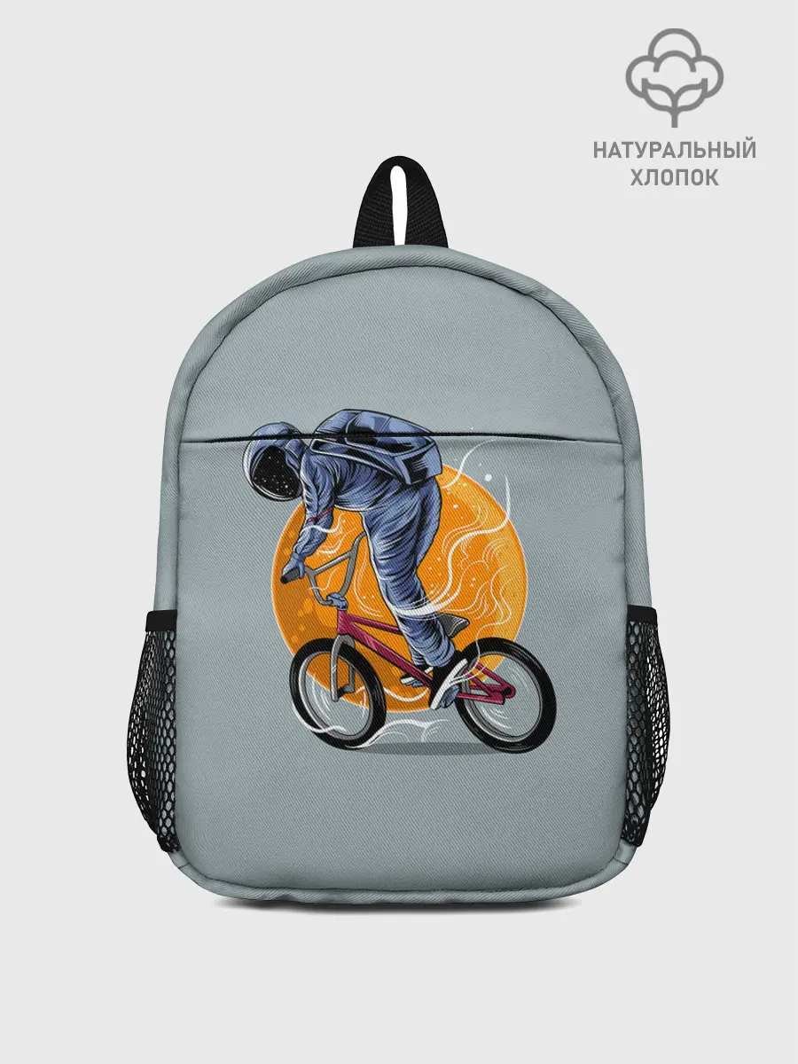 Рюкзак детский / Космический велосипедист