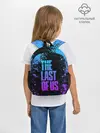 Рюкзак детский / THE LAST OF US