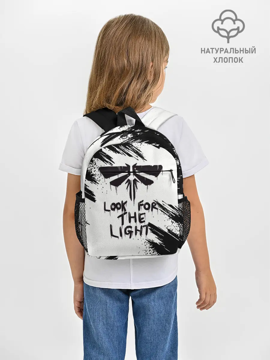 Рюкзак детский / THE LAST OF US