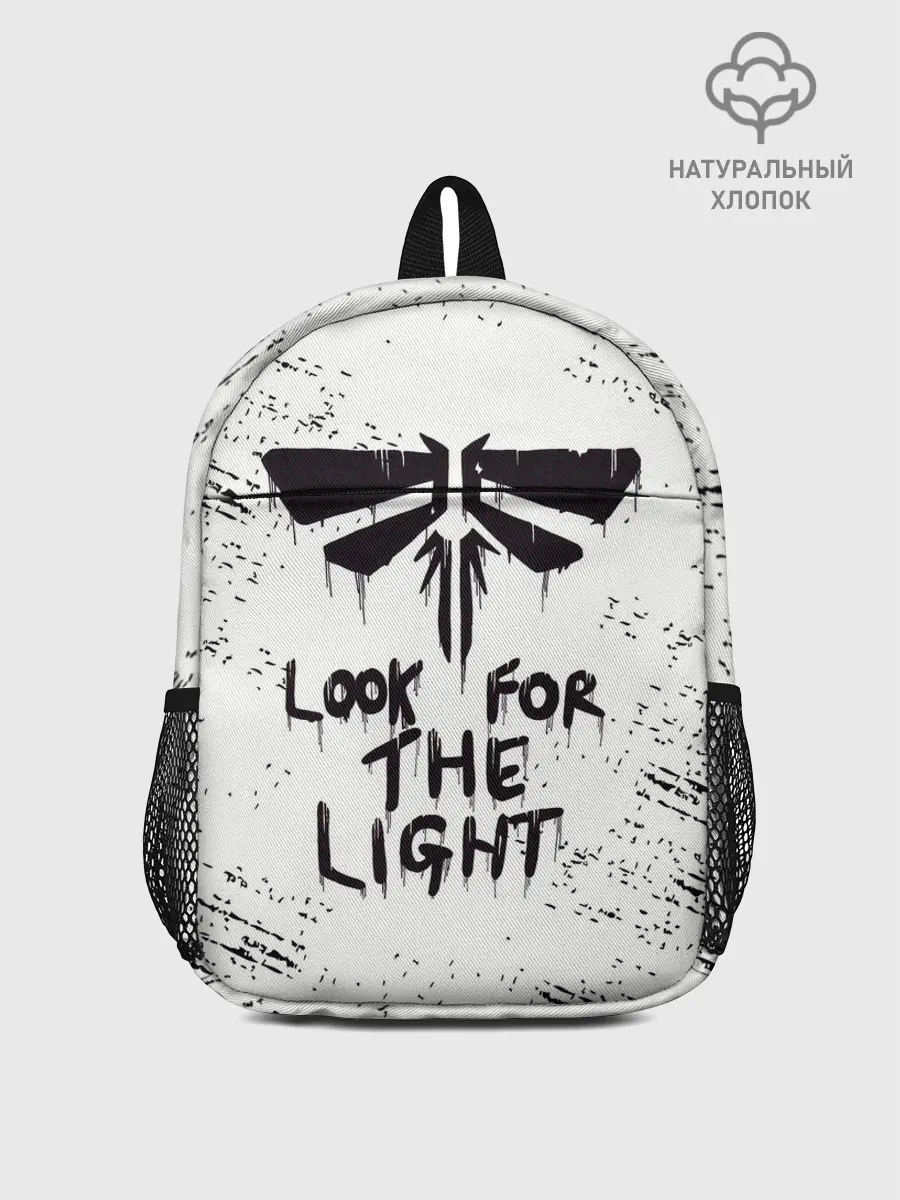 Рюкзак детский / THE LAST OF US