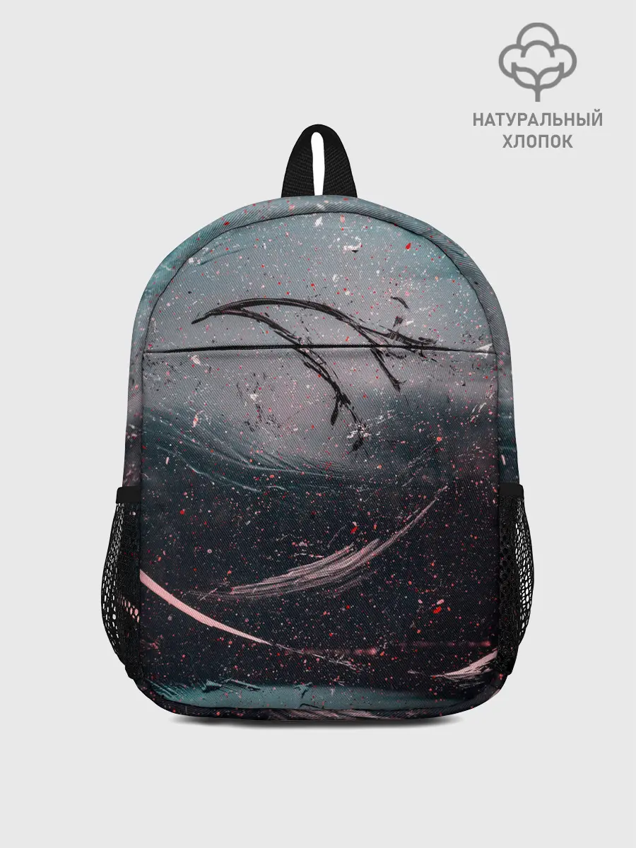 Рюкзак детский / Абстракция краска разводы кап