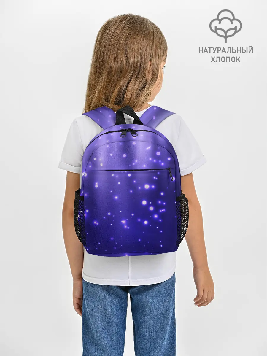 Рюкзак детский / Мерцающие Светлячки