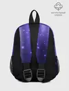 Рюкзак детский / Мерцающие Светлячки