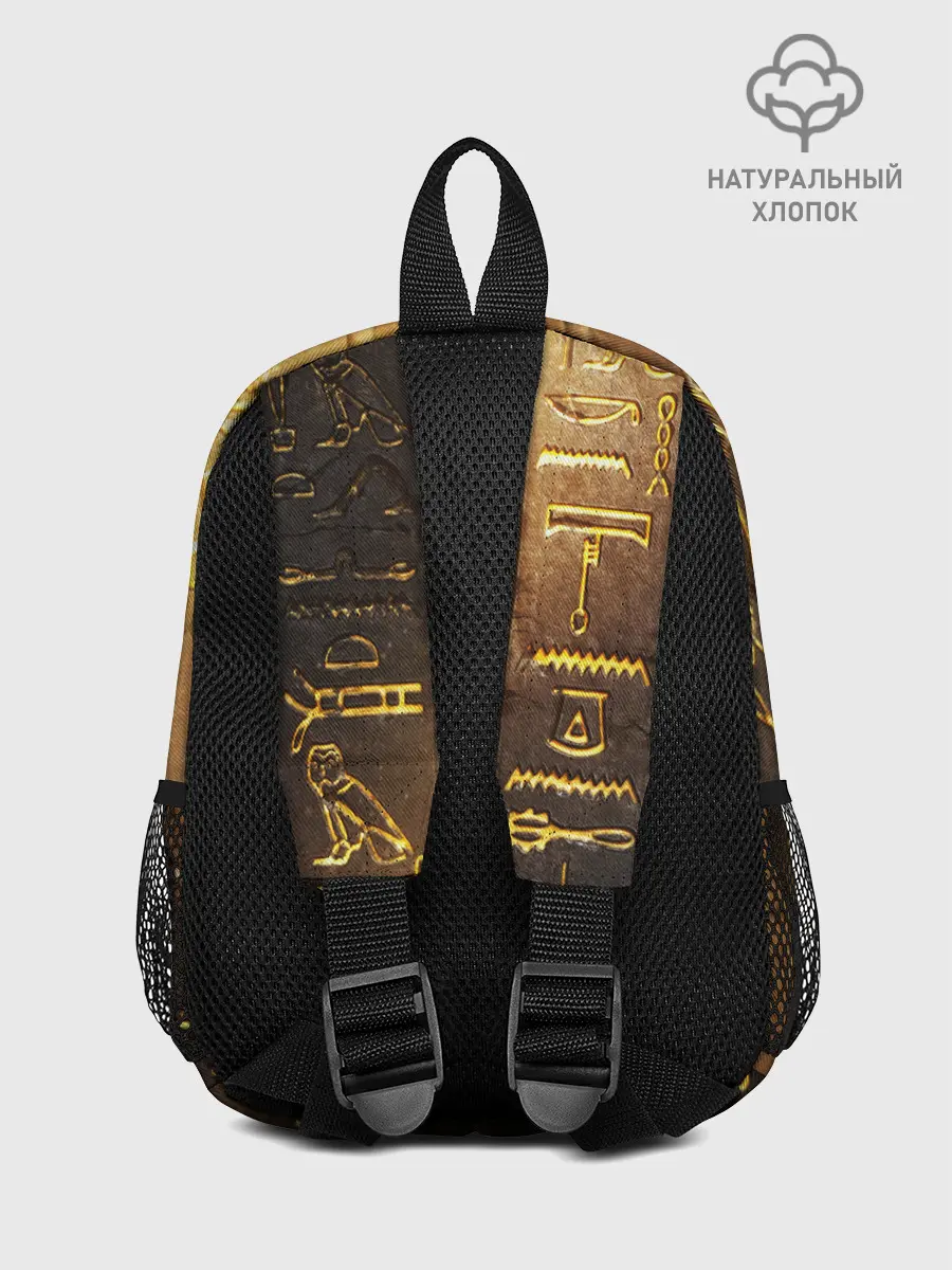 Рюкзак детский / ASSASSINS CREED l ORIGINS