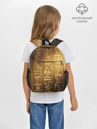 Рюкзак детский / ASSASSINS CREED l ORIGINS