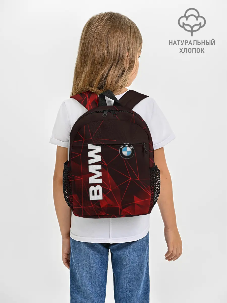 Рюкзак детский / BMW