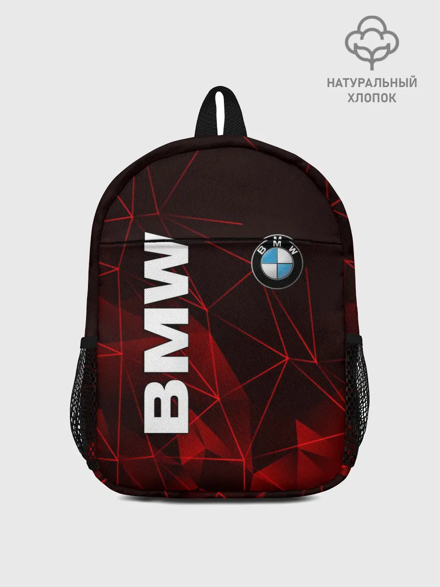 Рюкзак детский / BMW