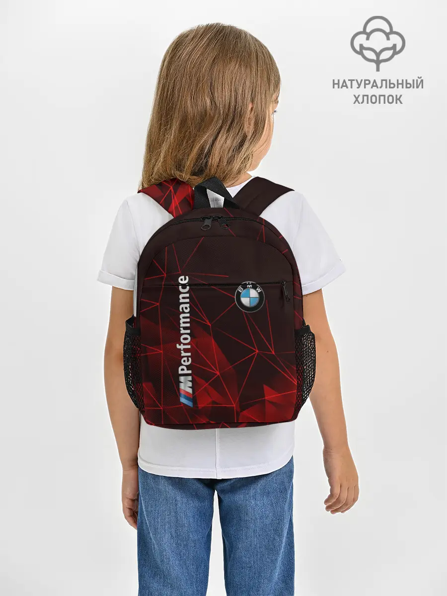 Рюкзак детский / BMW