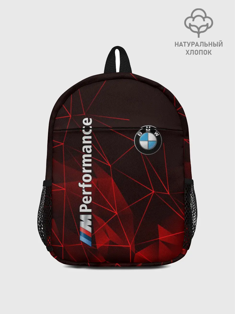 Рюкзак детский / BMW