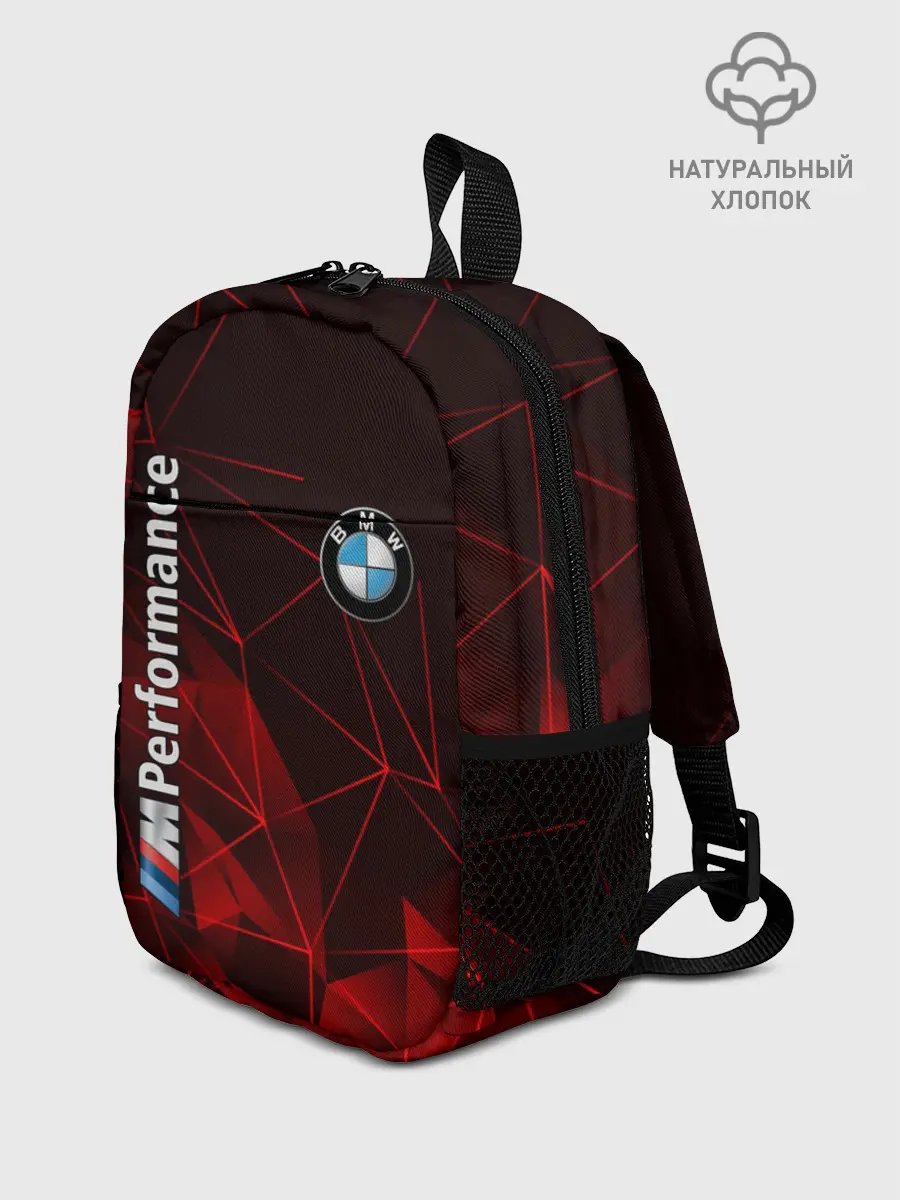 Рюкзак детский / BMW