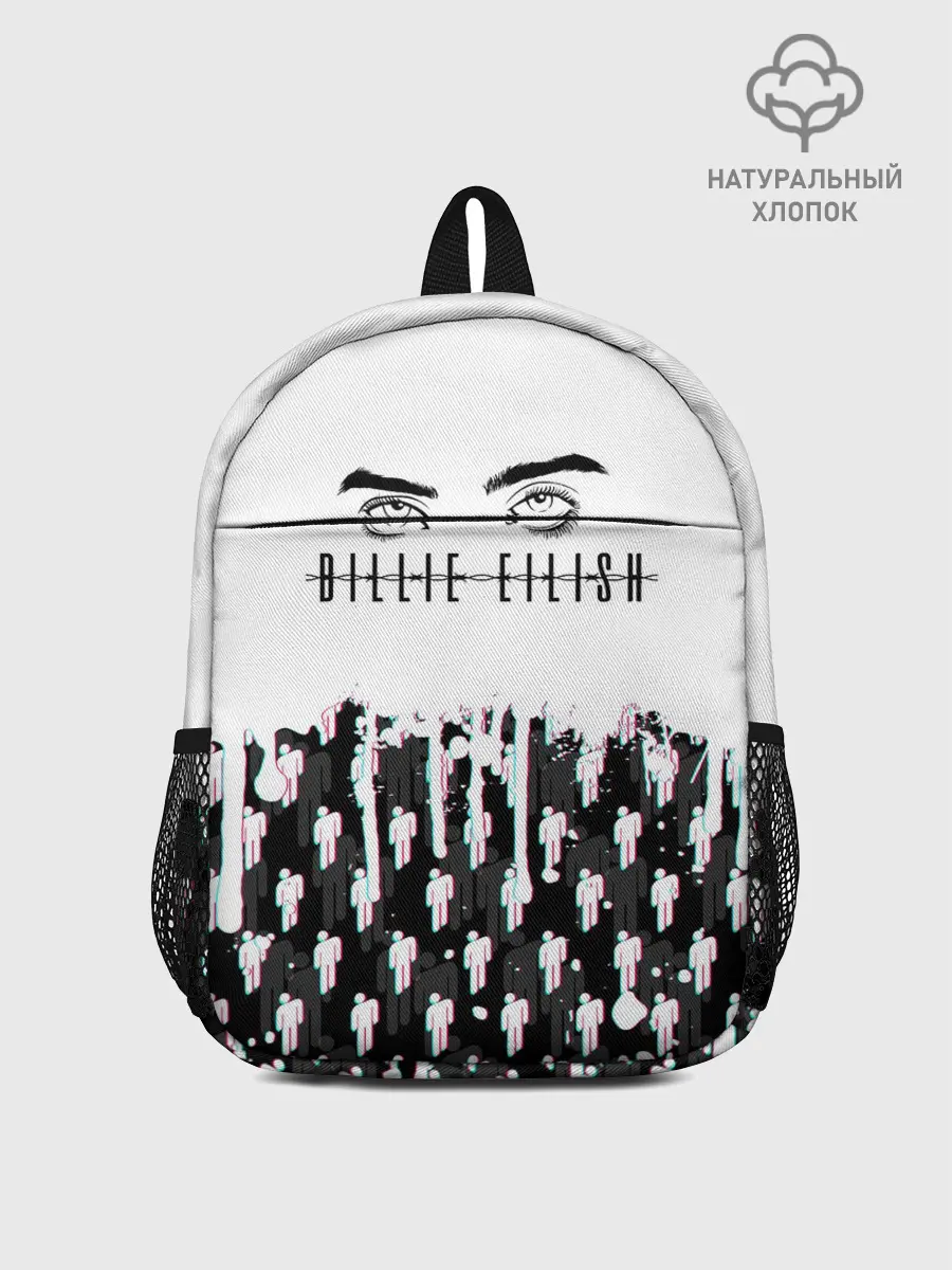 Рюкзак детский / BILLIE EILISH GLITCH