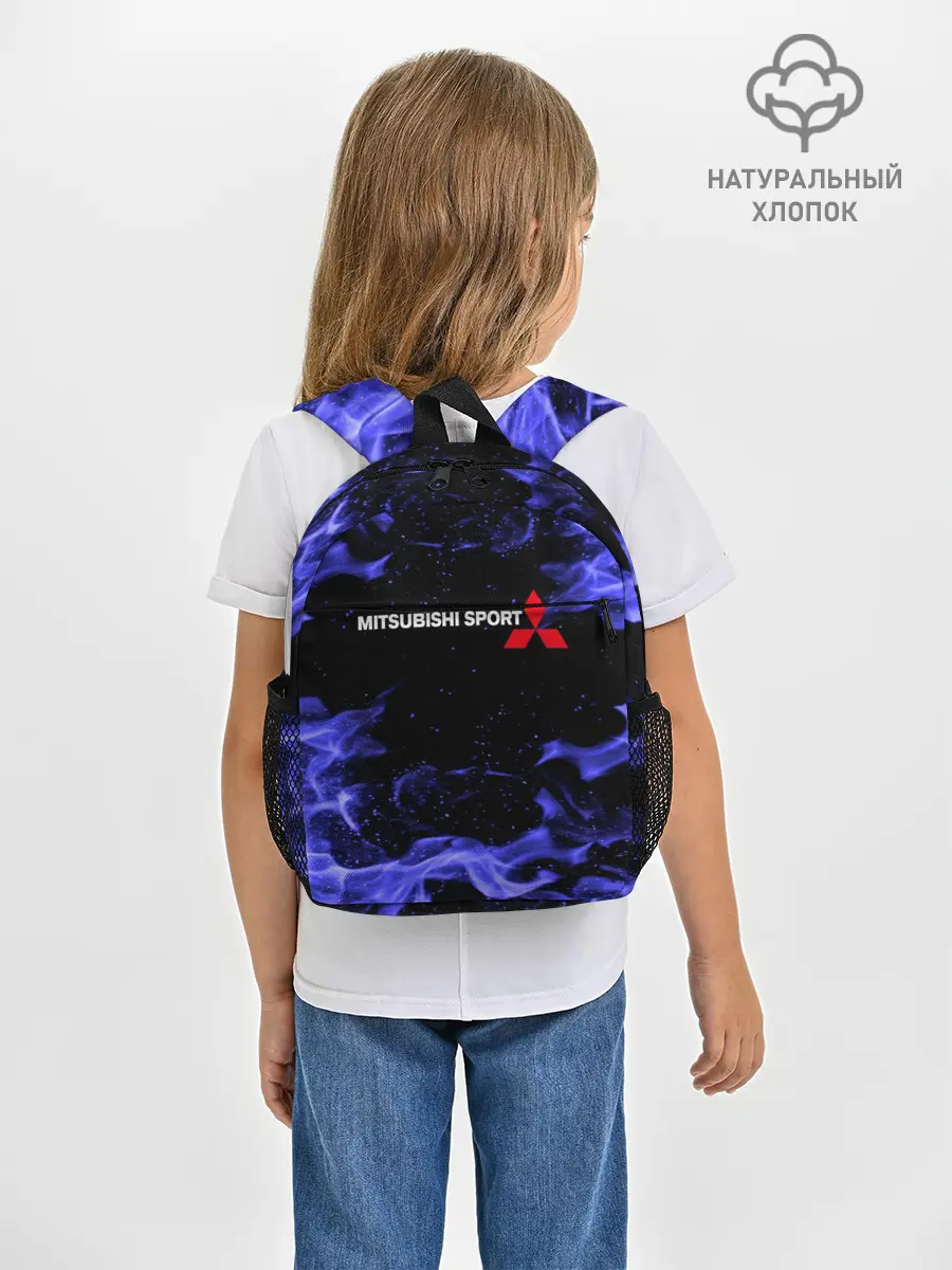 Рюкзак детский / MITSUBISHI