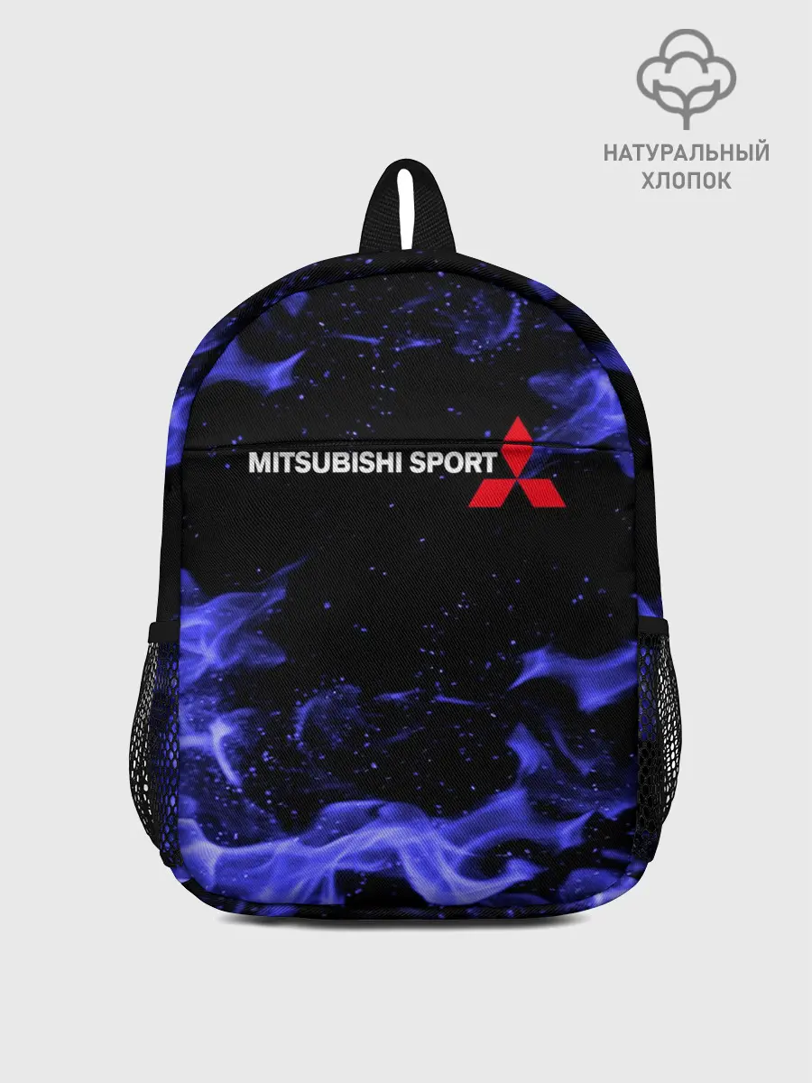 Рюкзак детский / MITSUBISHI