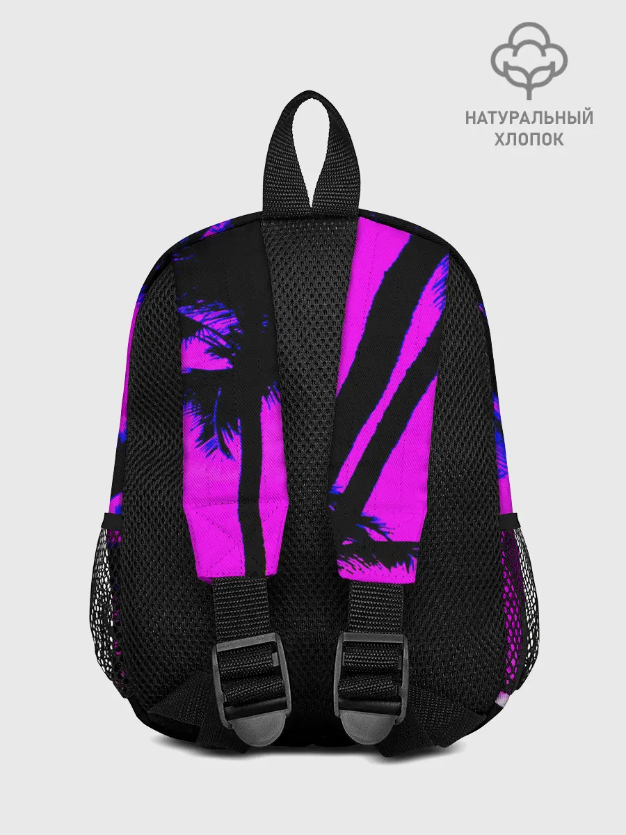 Рюкзак детский / НЕОНОВЫЙ ЗАКАТ