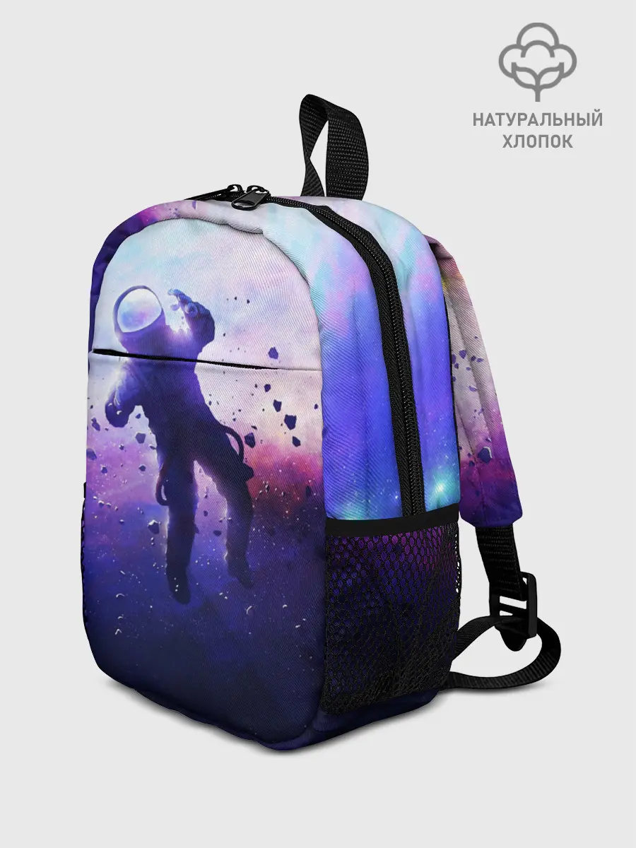 Рюкзак детский / АСТРОНАВТ