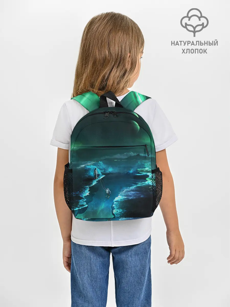 Рюкзак детский / ВЫЖИВШИЙ