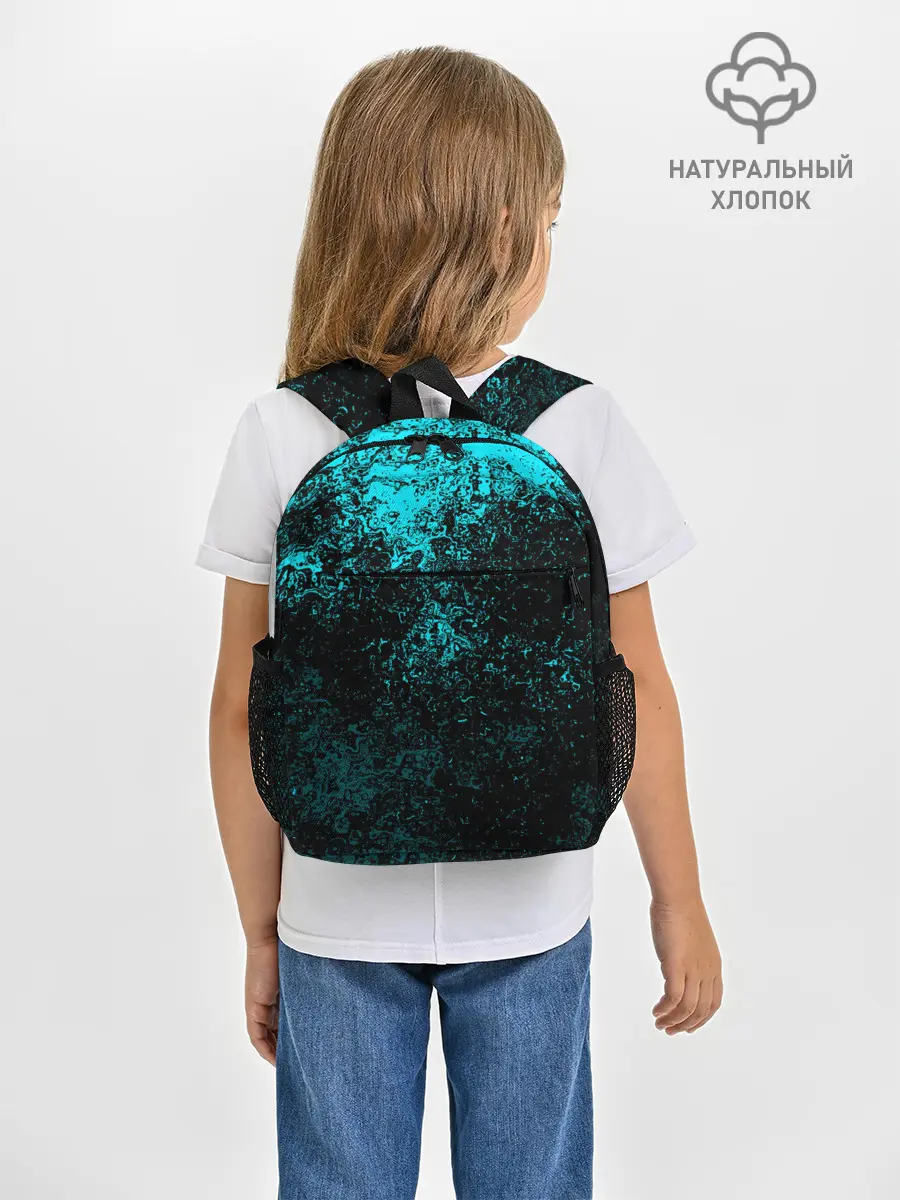 Рюкзак детский / БРЫЗГИ-КРАСОК НЕОН