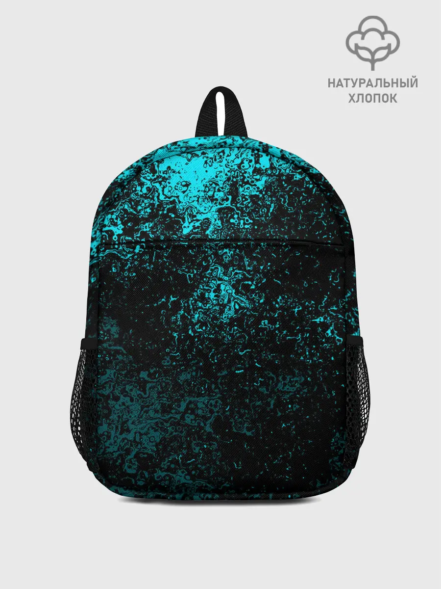 Рюкзак детский / БРЫЗГИ-КРАСОК НЕОН