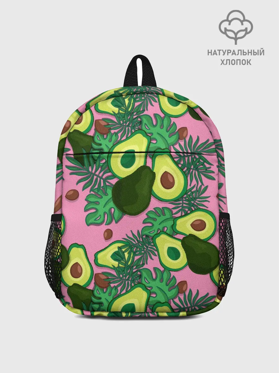 Рюкзак детский / avocado