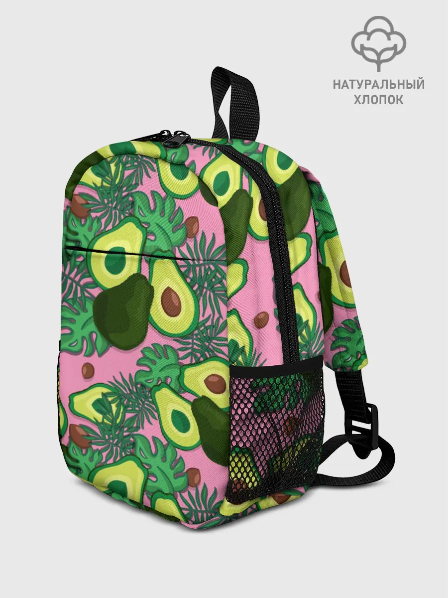 Рюкзак детский / avocado