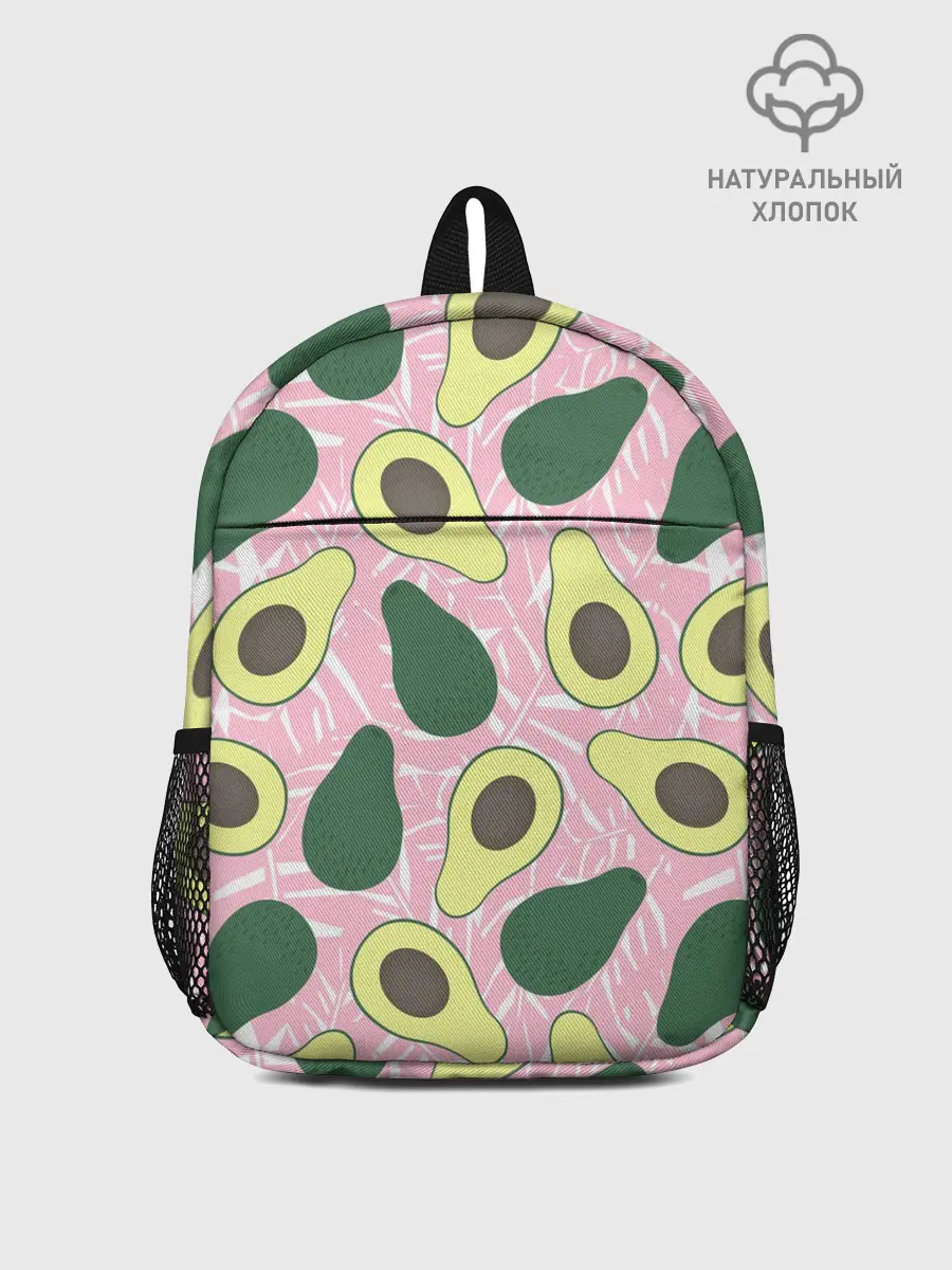 Рюкзак детский / avocado
