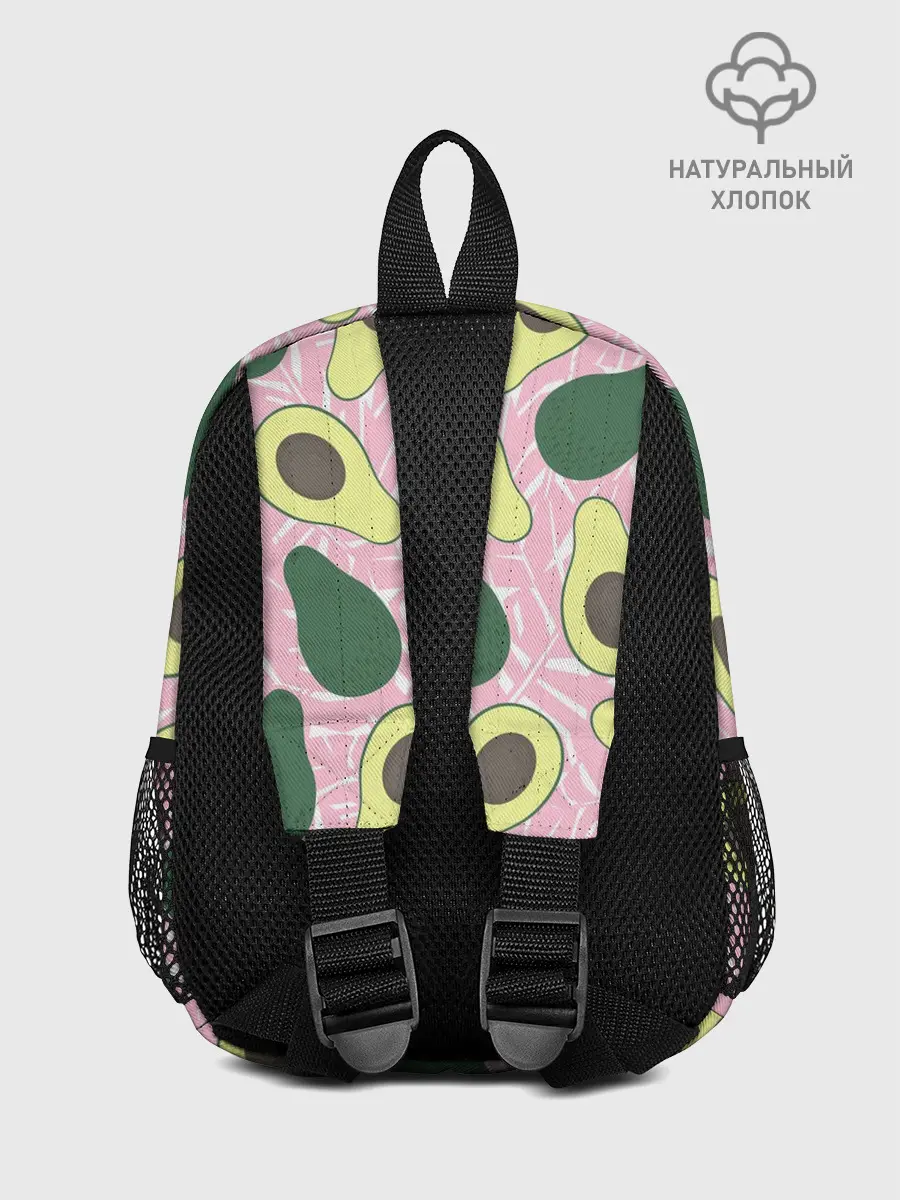 Рюкзак детский / avocado